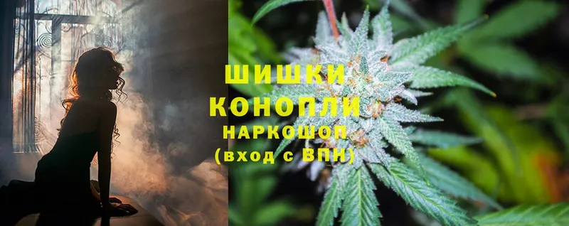 цены   Фролово  Каннабис LSD WEED 